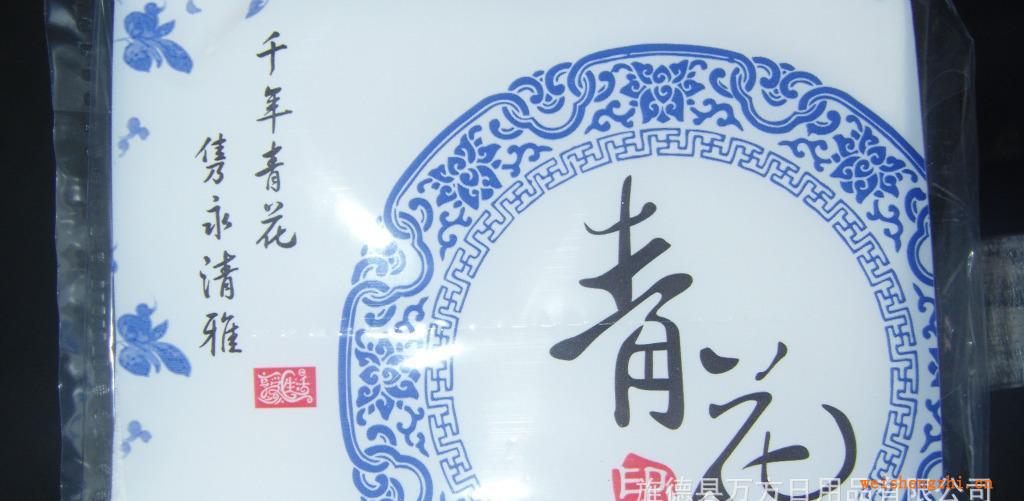 【紙巾廠家批發】萬方清霞紙巾面巾紙餐巾紙方巾紙卷筒紙