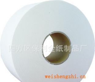 【青島保利金紙制品廠主要生產批發】大盤紙，紙抽