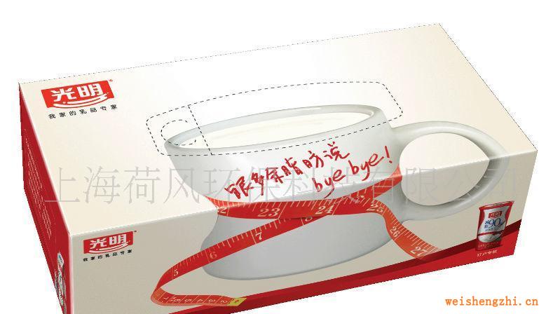 供應(yīng)食品行業(yè)促銷品訂制盒裝面紙，錢夾包，手帕紙方案