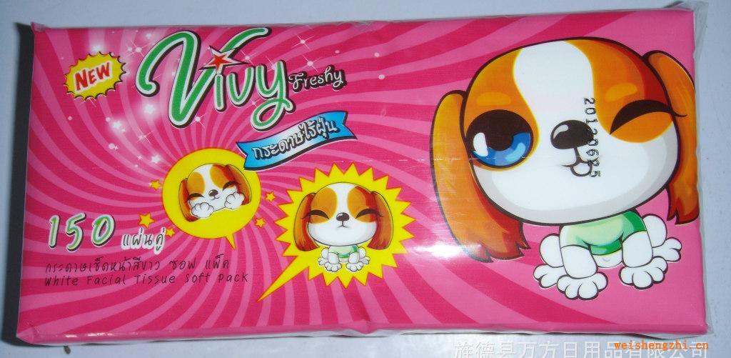 【安徽紙巾廠家】常年供應各類紙巾盒抽原紙盤紙可定制加工