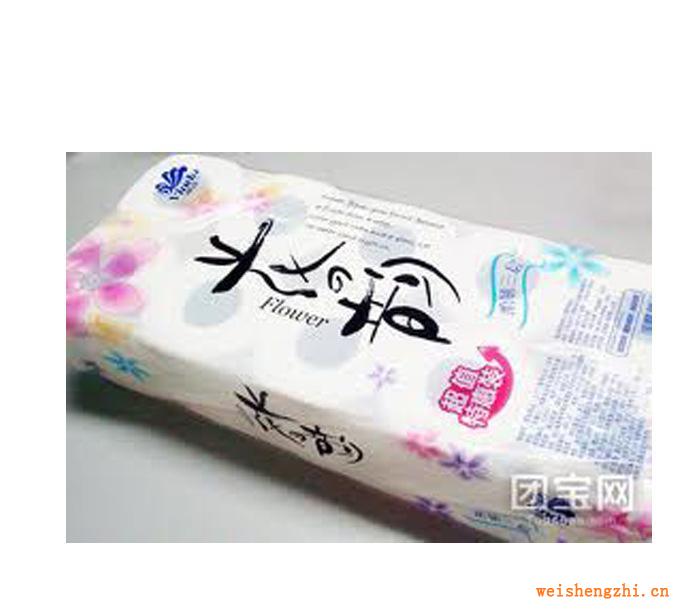 【優惠價】優質維達花之韻經濟裝維達卷紙維達衛生卷紙卷紙