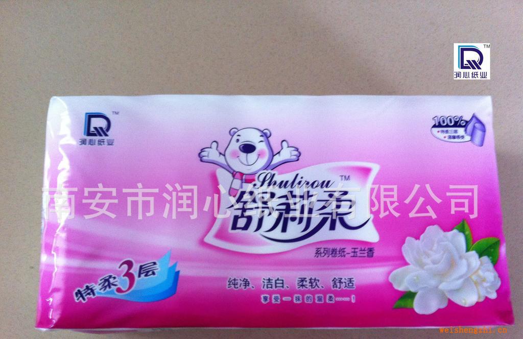 卷紙巾批發(fā)，紙巾廠家，酒店紙巾，紙巾批發(fā)廠家CJ-093