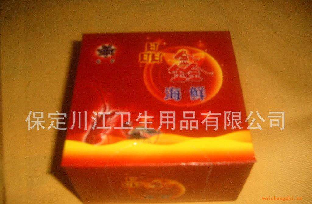 【火爆熱銷】供應(yīng)廣告盒抽紙抽廣告餐巾紙【價低質(zhì)高服務(wù)好】