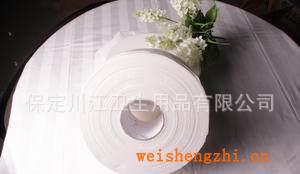 【廠家專業(yè)供應(yīng)】800克、700克、600克珍寶紙衛(wèi)生紙歡迎訂購