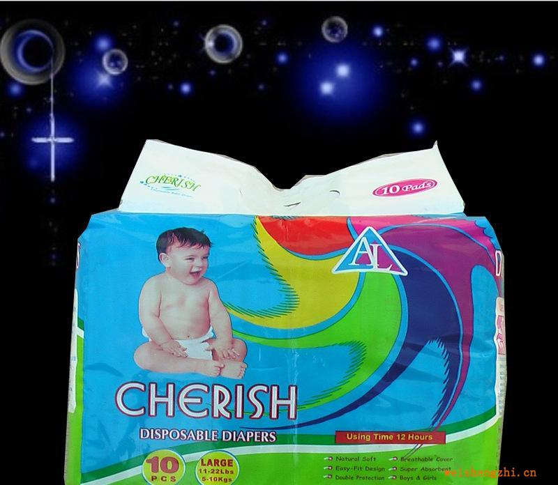 【廠家直銷】尿不濕優質優價快速交期可OEM