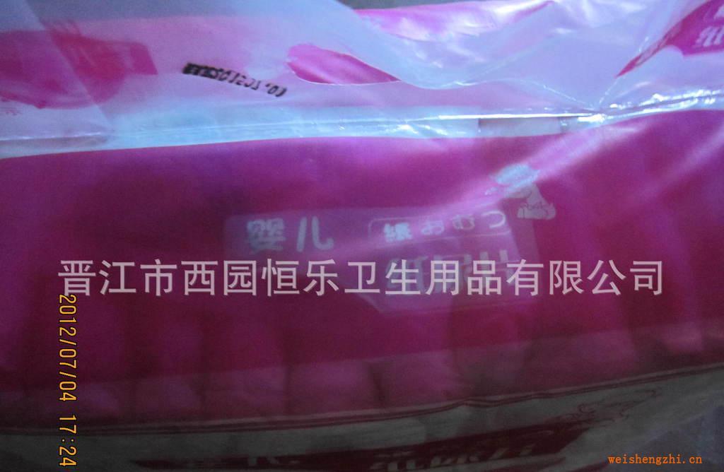 二等品嬰兒紙尿片工廠批發二等品紙尿片預約批發二等品紙尿褲