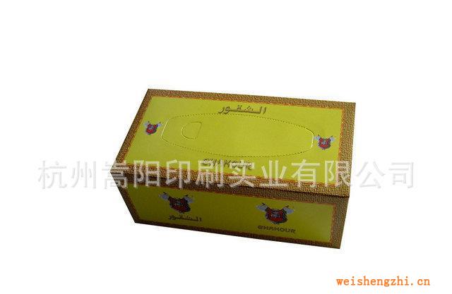 杭州嵩陽大量供應卡通抽紙紙巾盒