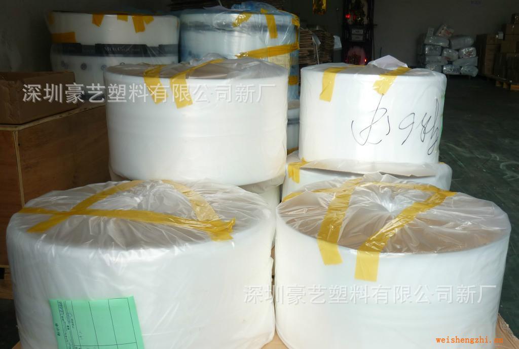 【塑料薄膜廠家】供應塑料袋筒料，pe薄膜筒料，高壓筒料，po筒料