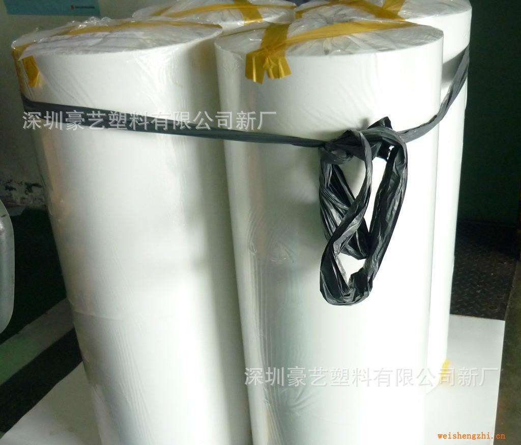 【生產廠家】廠家供應PE筒料，PE薄膜筒料，ldpe筒料