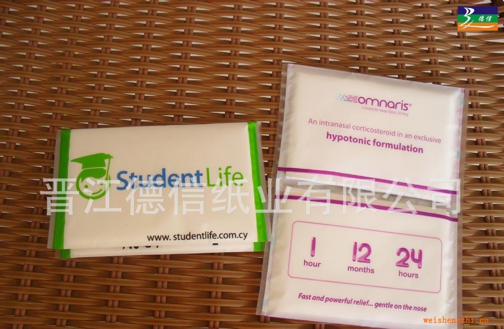 供應荷包紙巾，外貿錢夾紙巾，OEM紙巾