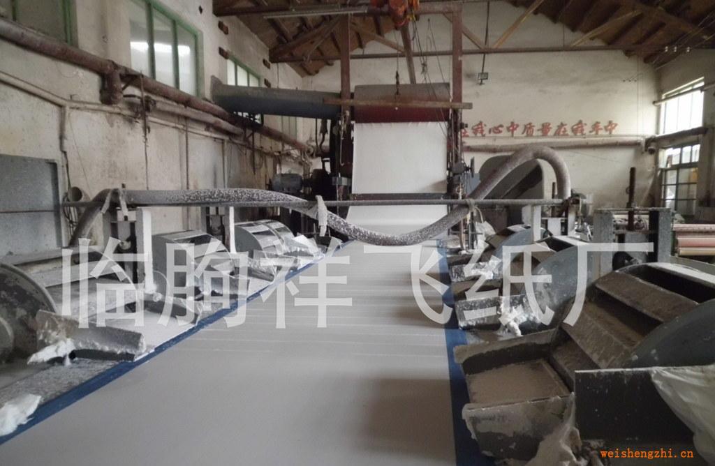 轉(zhuǎn)讓側(cè)浪特種紙紙機(jī)（用于棉紙、宣紙、長(zhǎng)纖維紙、特種紙的生產(chǎn)）