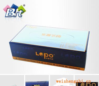 原木漿面巾紙禮品贈品生日宴會酒店必用品廣告促銷紙巾