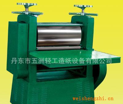 供應(yīng)高質(zhì)量壓光機(jī)卷紙機(jī)質(zhì)量保證歡迎訂購