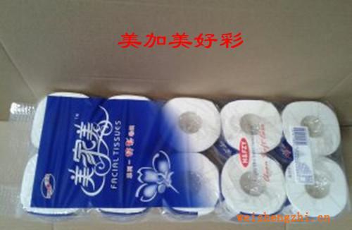 惠州市紙巾廠供應卷筒衛生紙巾家用生活卷紙美家美好彩系列卷紙