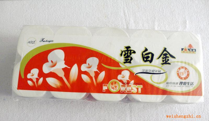 衛(wèi)生紙批發(fā)，不含熒光劑，廠家直銷批發(fā)293A可訂做