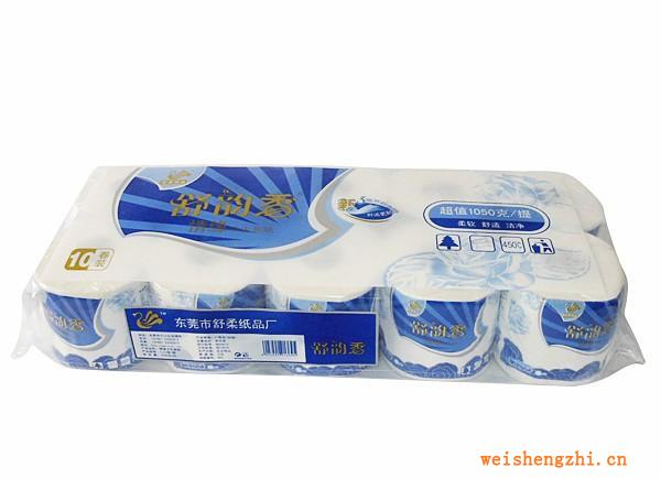 廠家專業(yè)生產(chǎn)衛(wèi)生紙，推薦本年度暢銷的卷筒紙巾，邀請(qǐng)您的參與