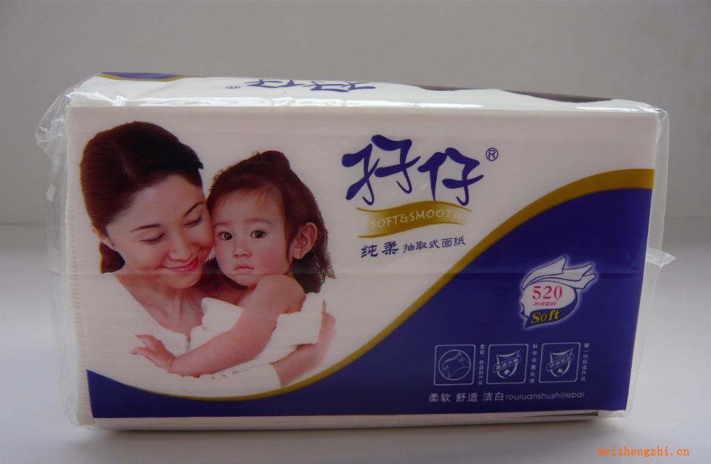 【廠家直銷】【紙巾批發(fā)】孖仔生活用紙--純?nèi)嵯盗谐榧?/></a>
<ul><li><a href=