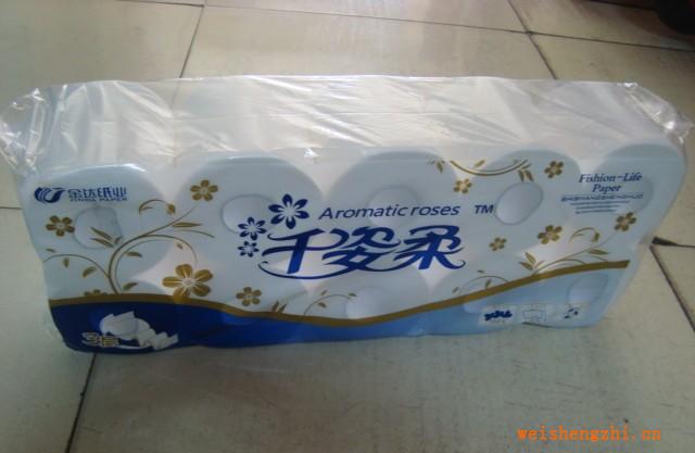 1800克卷筒衛生紙