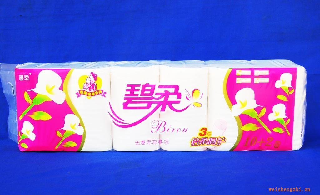 供應碧柔雕紋系列中長優質木漿衛生紙