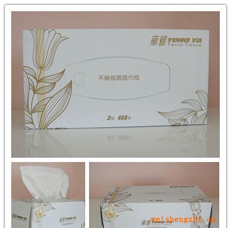 原木漿面巾紙精美印刷盒裝紙巾