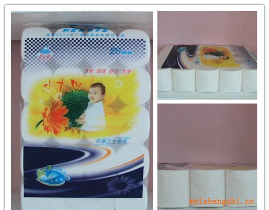 小卷紙、卷筒紙、衛(wèi)生紙