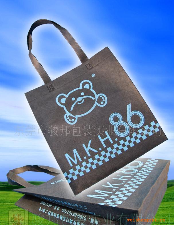無紡布電壓環(huán)保袋、電壓手提袋，電壓無紡布、流行環(huán)保袋