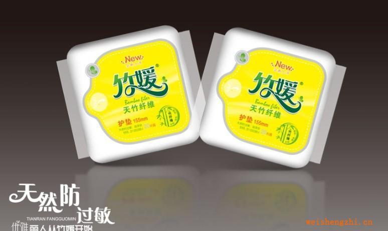 護(hù)墊竹媛竹纖維抗菌抑菌護(hù)墊20片裝衛(wèi)生護(hù)墊批發(fā)
