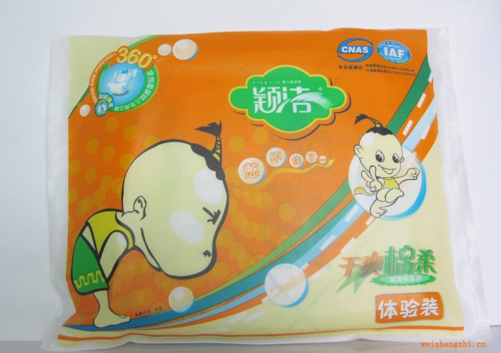 穎潔廠價批發嬰兒紙尿褲廠家尿不濕M試用裝1片干爽棉柔超量吸收