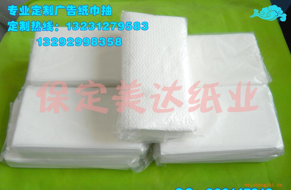 美達紙業盒裝面巾紙，純木漿盒裝白包透明面巾紙，餐巾紙
