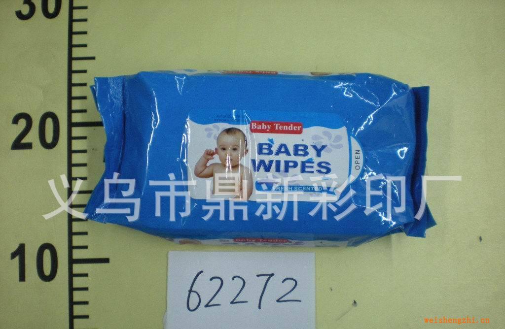 【廠家訂做】按客戶(hù)需要的規(guī)格訂做各種塑料包裝袋