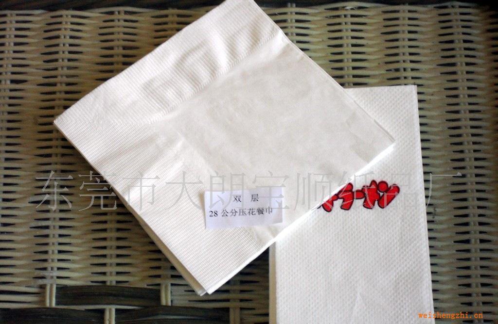 [可印LOGO方巾]大量供應優質方形紙巾