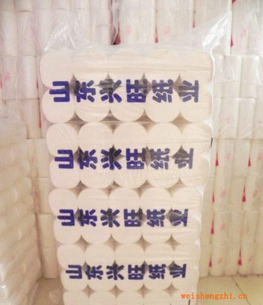 衛(wèi)生紙批發(fā)價格低質(zhì)量好卷筒紙