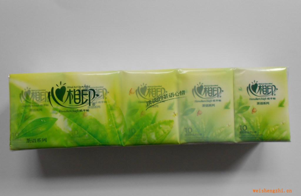 心相印系列紙巾生活用紙批發批發紙巾手帕質量保證