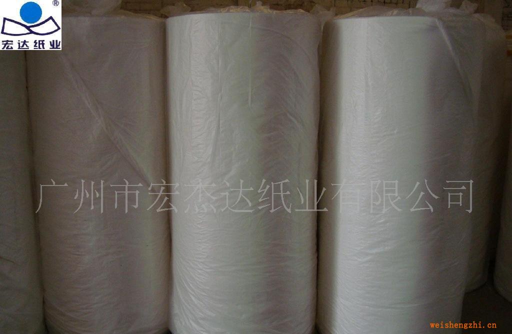 供應(yīng)出口衛(wèi)生紙?jiān)?/></a>
<ul><li><a href=