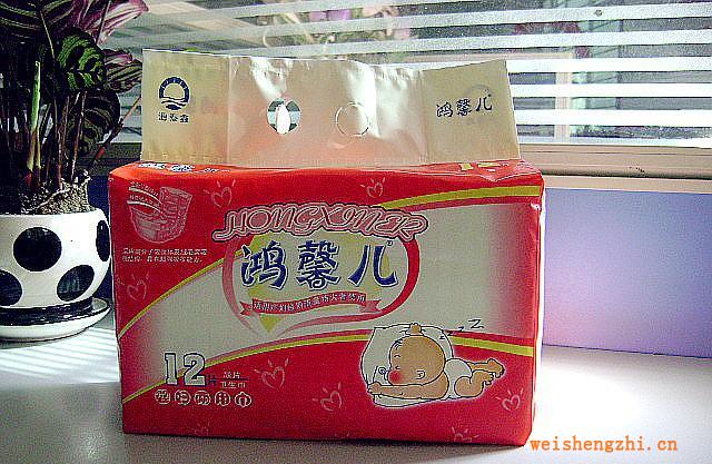 廠家直銷產婦衛生巾婦嬰兩用巾護理巾（可根據客戶要求定制）