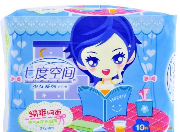 七度空間少女系列絹爽網面夜用超薄型衛生巾275mm10片/包QS7210