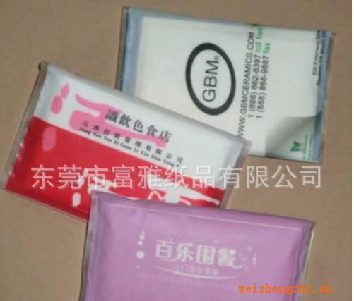 訂制酒店/賓館/咖啡廳宣傳廣告紙巾盒裝紙錢(qián)包餐巾紙批發(fā)散裝紙