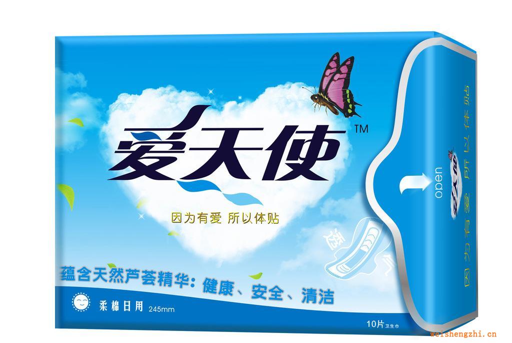深圳市愛(ài)天使衛(wèi)生巾廠家批發(fā)全國(guó)招商
