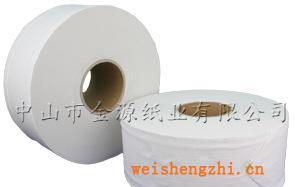 供應(yīng)優(yōu)質(zhì)木漿、環(huán)保盤紙/擦手紙/卷筒/小卷紙/各種生活用紙