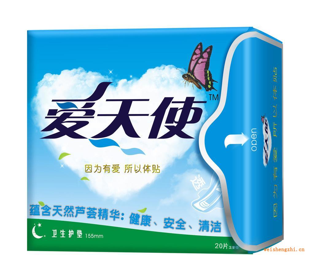 批發(fā)日用品愛(ài)天使衛(wèi)生巾全國(guó)招商