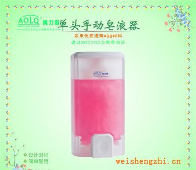 供應(yīng)手動(dòng)皂液器設(shè)計(jì)時(shí)尚簡潔給皂機(jī)洗手液洗手間用品給皂器