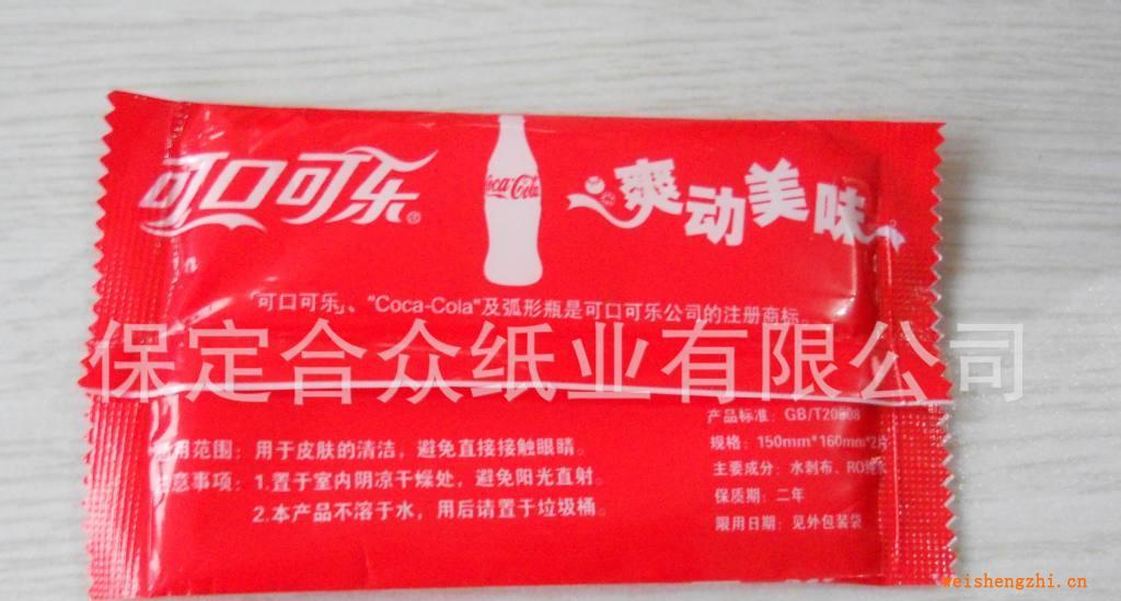 廠家定制廣告濕巾，單片濕巾，一次性濕巾，可口可樂廣告濕巾