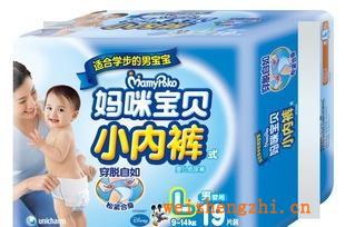 專業經銷媽咪寶貝尿不濕媽咪寶貝紙尿褲男寶寶7-10KG