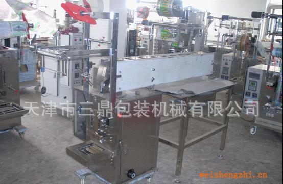 批發(fā)供應鏈斗包裝機鏈船式膨化食品包裝機