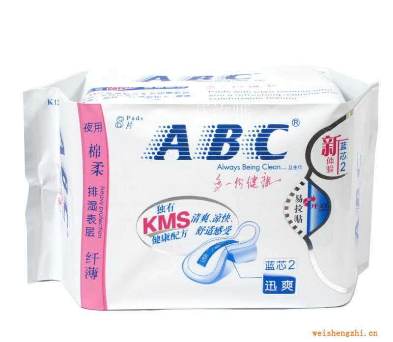 ABC夜用纖薄棉柔表層衛生巾8片（含KMS健康配方）