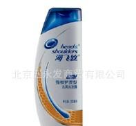 海飛絲洗發水男士強根護發去屑洗發露200ml（4743）