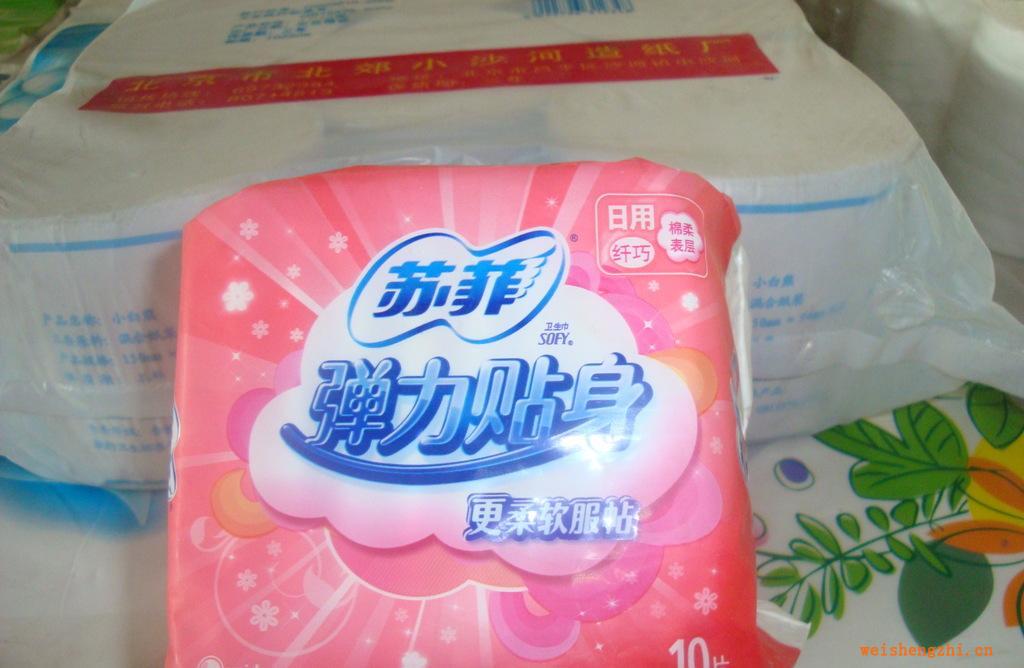 批發蘇菲彈力貼身超熟睡290mm衛生巾夜用10片裝整箱24包