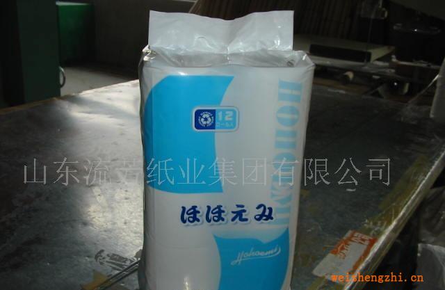 供應150/250抽袋裝，卷筒衛生紙