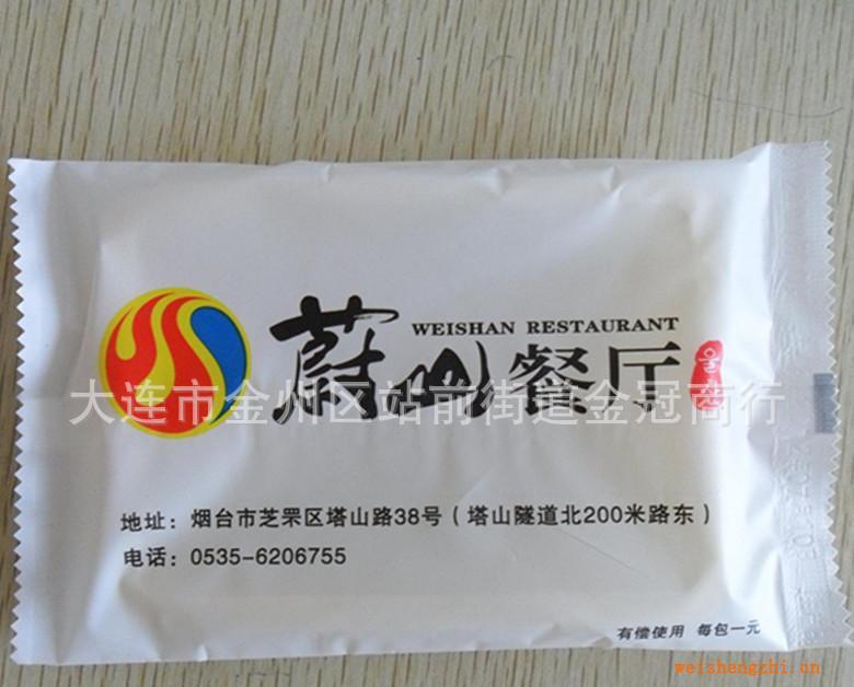 大連酒店濕巾，大連餐飲濕巾，大連單包濕巾，大連一次性小毛巾