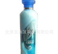 拉芳護(hù)發(fā)素500g(去屑滋潤)（8211）